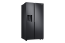 Samsung SBS 2 Door, 635L, Digital Inverter, Dispenser (New) (RS64R5131B4/ST)